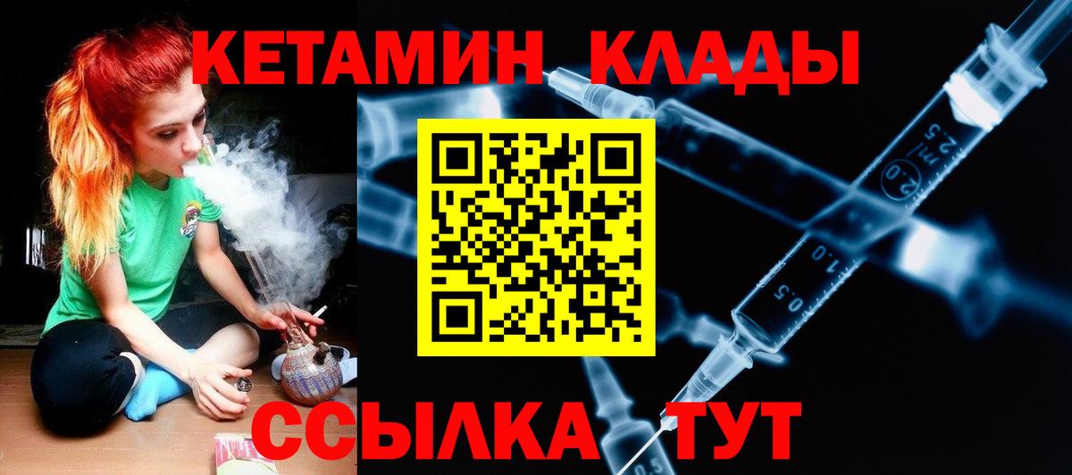 ЭКСТАЗИ Киров