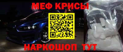 дурь Краснознаменск
