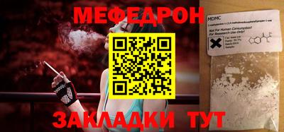 сатива Майкоп