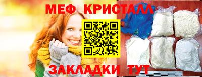 СК Краснокаменск