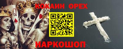 дурь Краснознаменск