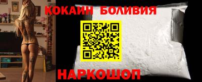 дурь Краснознаменск