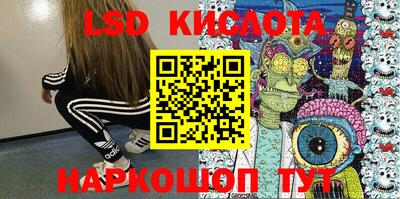 СК Краснокаменск