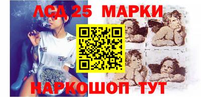 дурь Краснознаменск