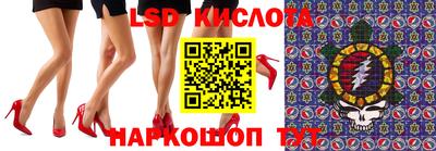 СК Краснокаменск