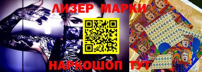 сатива Майкоп