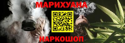 скорость Магадан