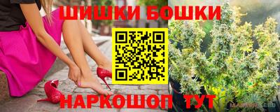 дурь Краснознаменск
