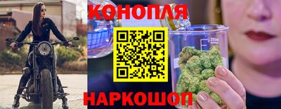дурь Краснознаменск