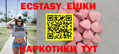 СК Краснокаменск