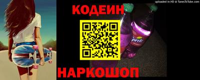 СК Краснокаменск