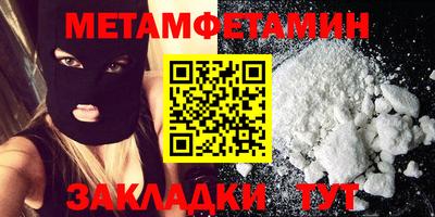 скорость Магадан