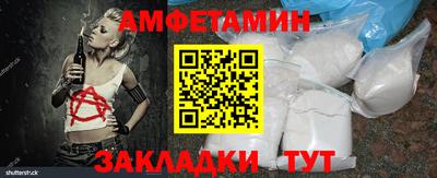 кокаин перу Магнитогорск