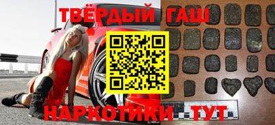 дурь Краснознаменск