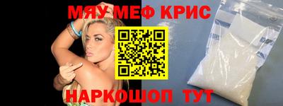 дурь Краснознаменск