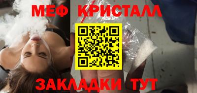 скорость Магадан